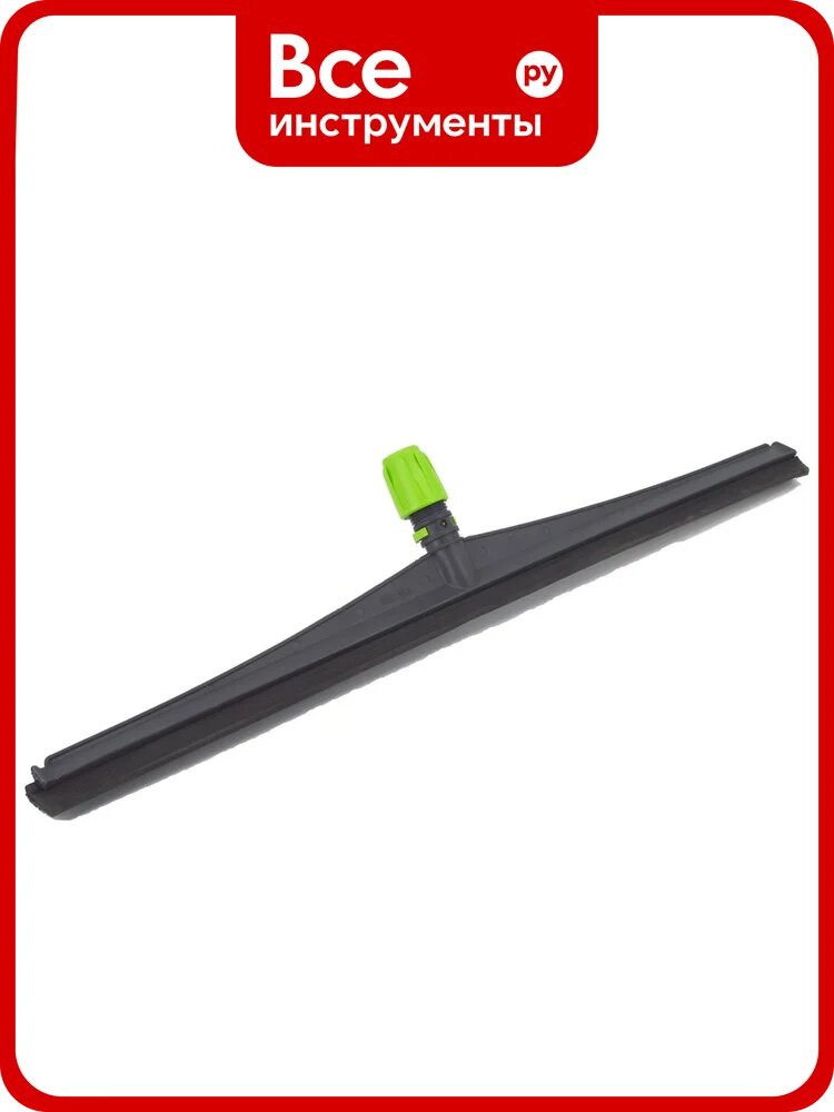 Сгон для пола Uctem-Plas 75 см, пластик, зеленый PY530-G