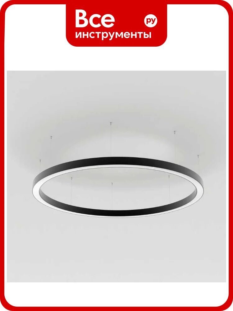 Светильник Arlight SP-LINE-HANG-ARC-O3535-D800-65W Day4000, влагозащищенный, подвесной, черный металлический корпус