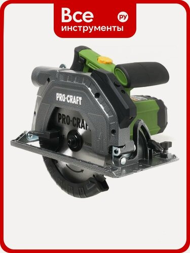 Изображение товара Пила дисковая PROCRAFT 1350 Вт, 190 мм, пропил 65 мм KR2350 полупрофессиональная щеточный двигатель защита от перегрева
