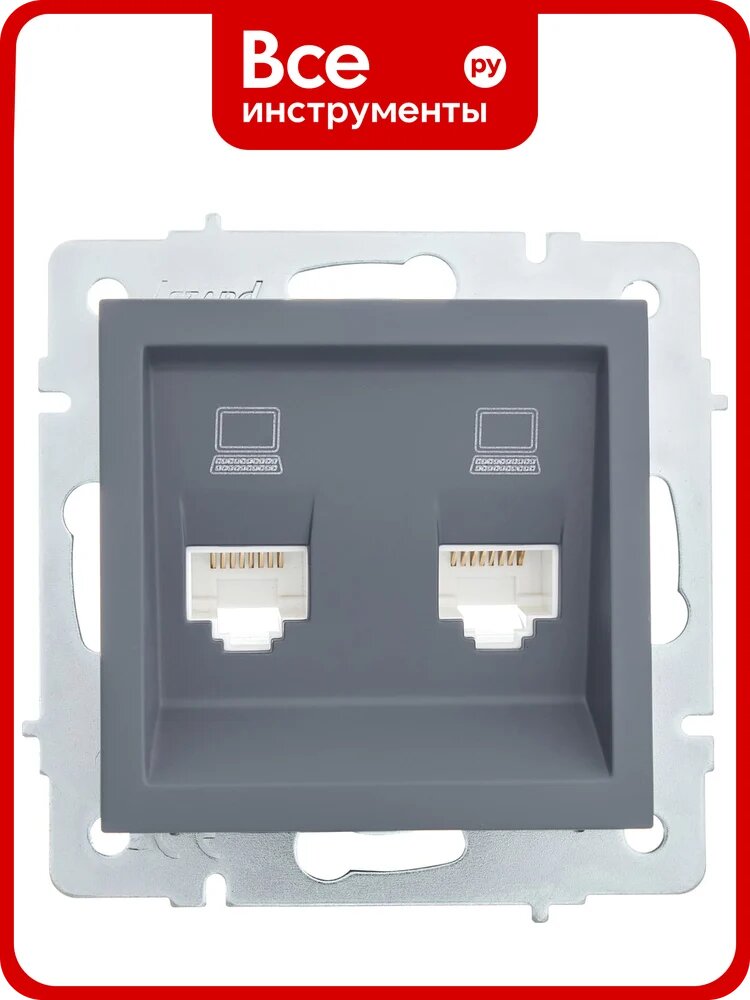 Двойная компьютерная розетка Lezard VESNA графит 742-3488-141