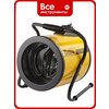 Фото Ballu BHP-P2-5
