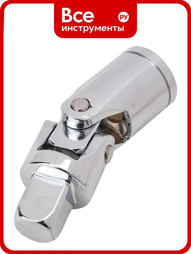 Кардан шарнирный HELFER HF001040, сталь, 1/2", для торцевых головок