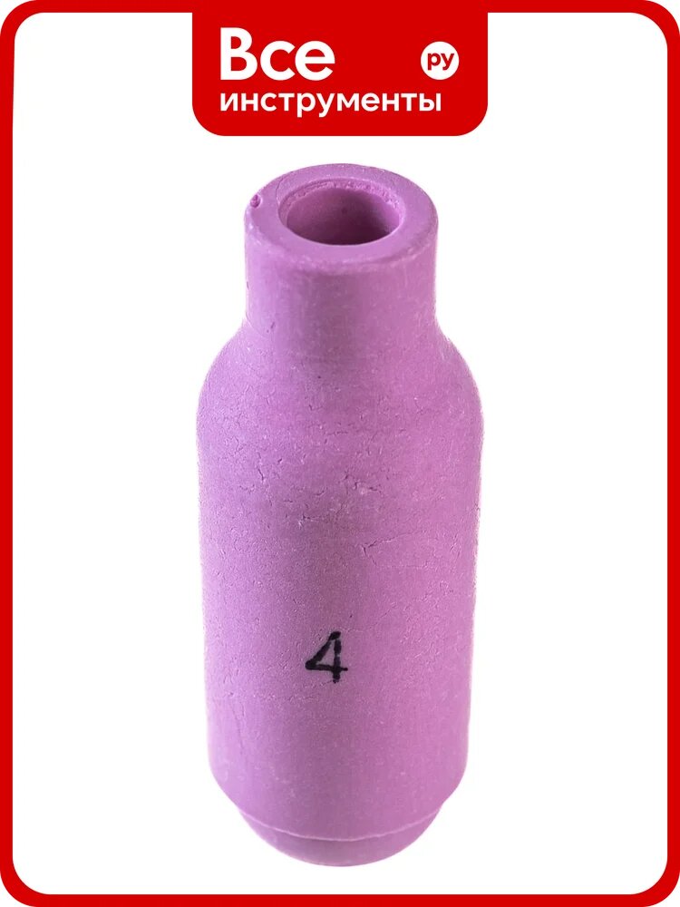 Сопло №4 TIG 17–18–26 d 6,5 мм упак 10 шт Кедр 7200023