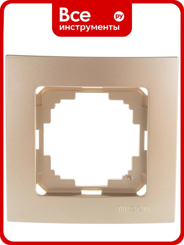 Рамка NILSON одноместная золото Touran metallic 24150091