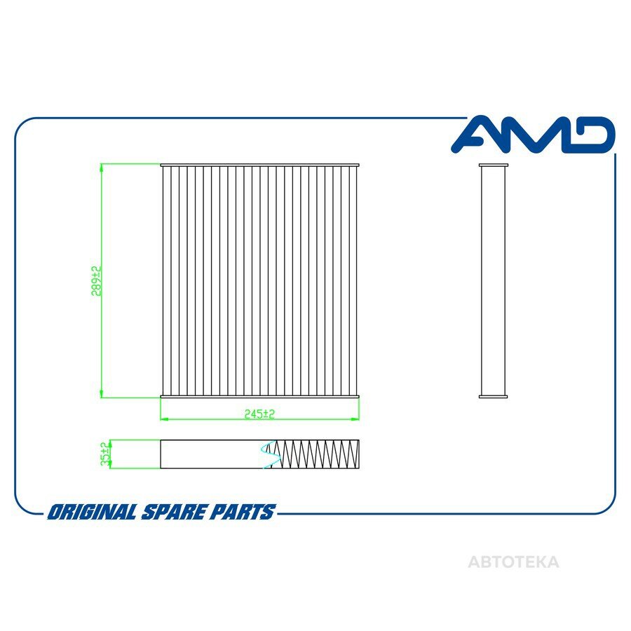 Фильтр салонный угольный GEELY (Monjaro) (CA) AMD AMDFC992C