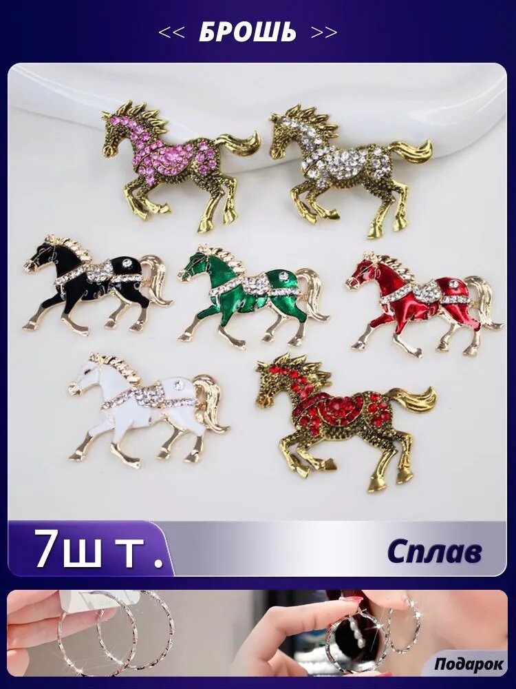 Значок