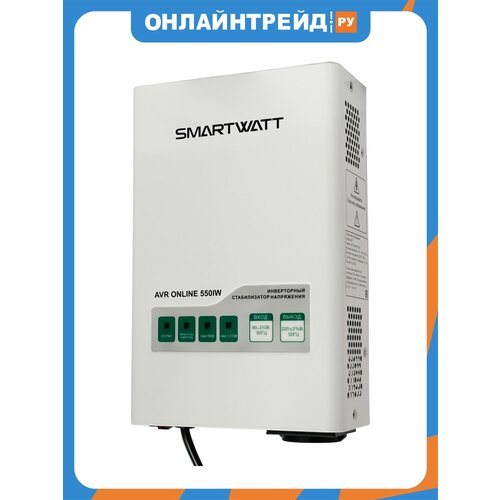 фото Инверторный стабилизатор напряжения smartwatt avr online 550iw