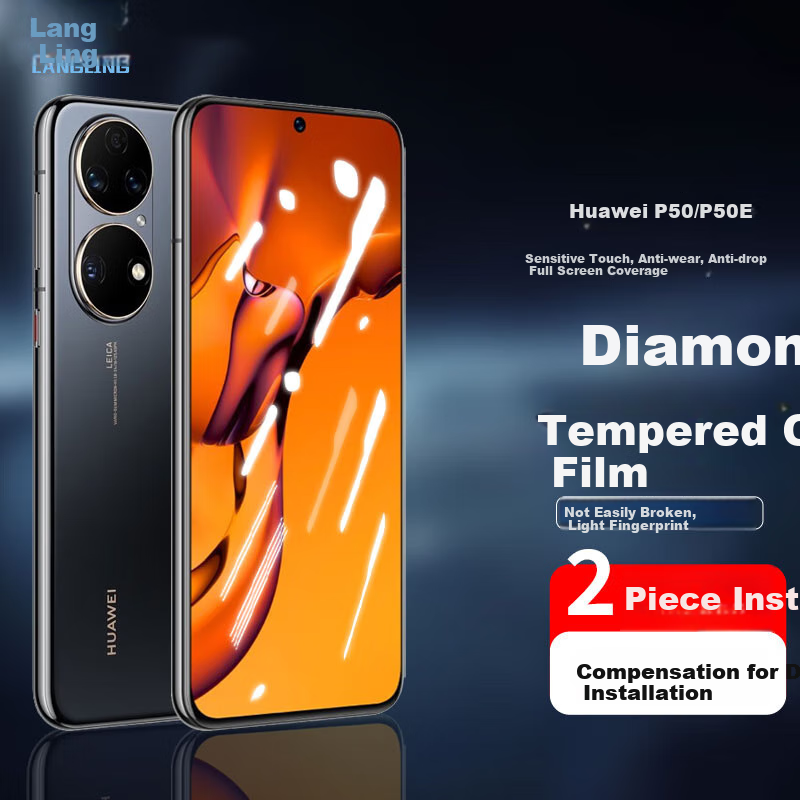 LANGLING 2-упаковка закаленного стекла защитная пленка для Huawei P50 полное покрытие HD анти-отпечатки прочная