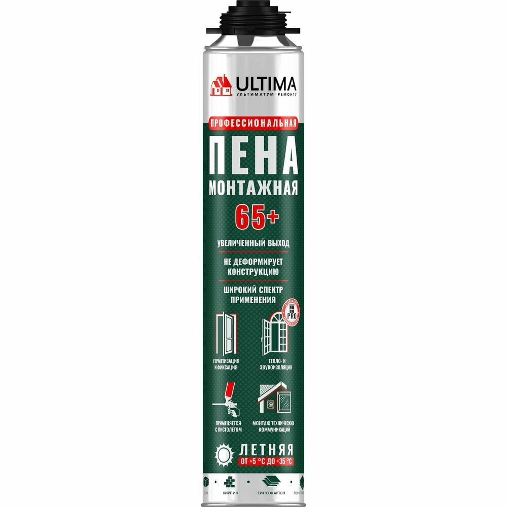 Монтажная пена зимняя профессиональная ULTIMA (W) PRO 65+, 820 мл. UPRO65W