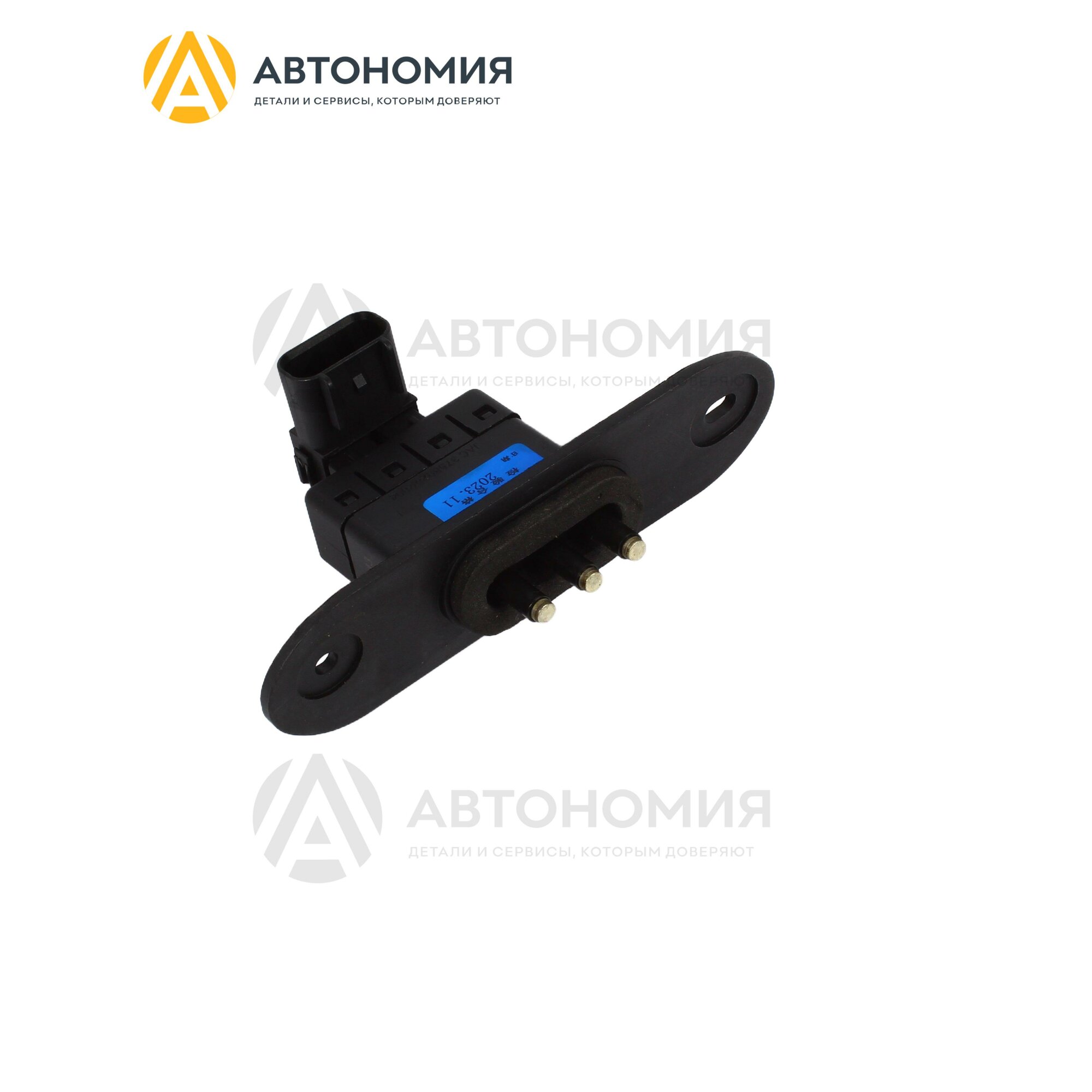 Пластина контактная определения положения задвижной двери ATLANT 1.9D, SUNRAY 2.0G JAC 3758020R004