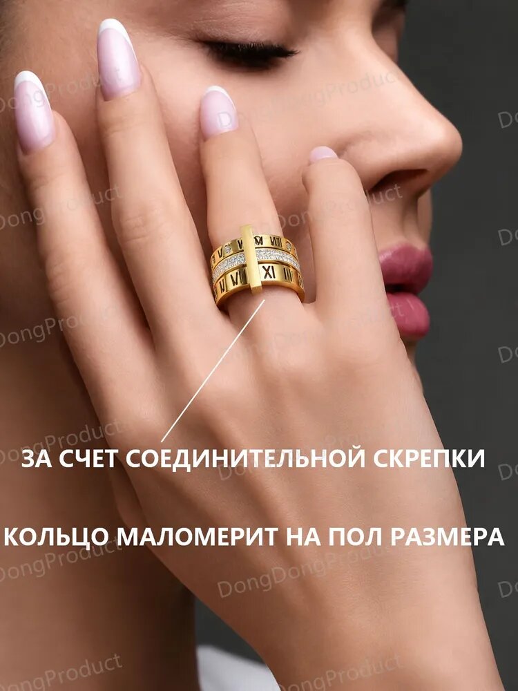 Кольцо, фианит, gold — фото 1