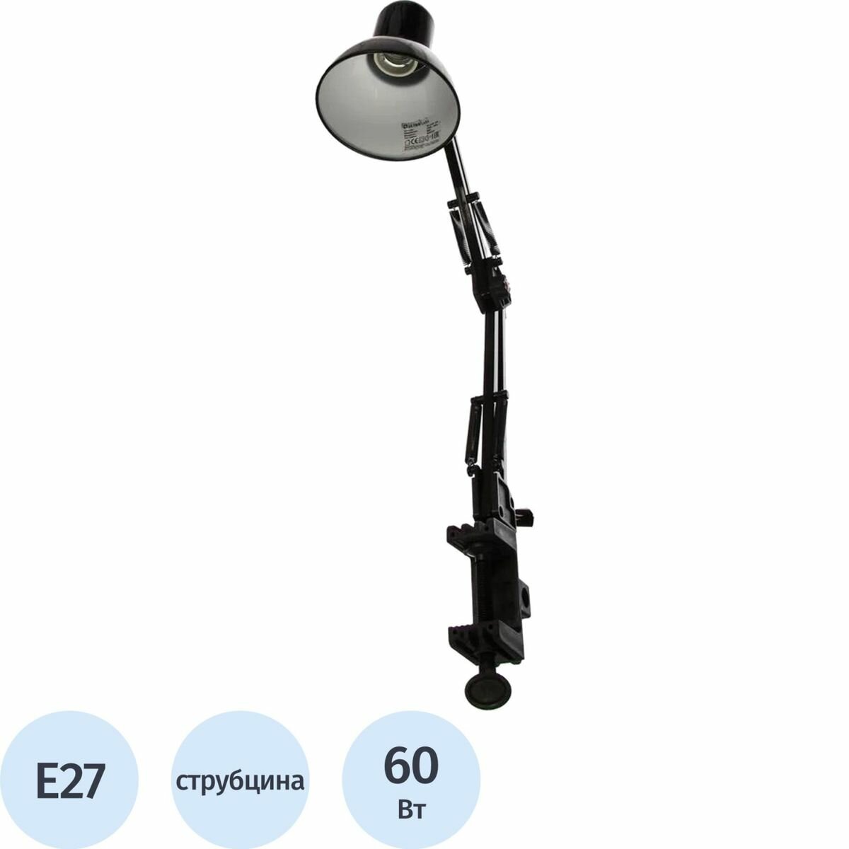 Светильник настольный Ultraflash UF-312P С02 черный ,230V, 60Вт (1832284), 20шт.