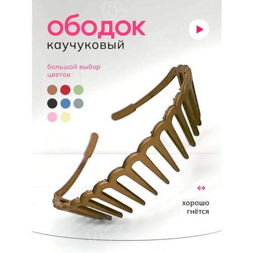 фото Ободок для волос doppigroup