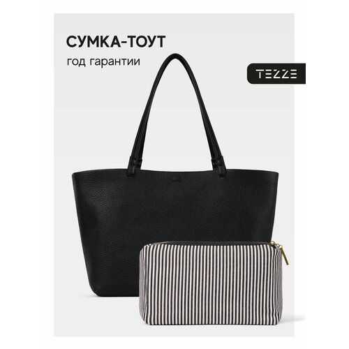 Сумка тоут TEZZE, черный