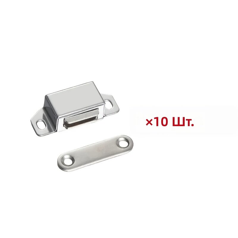Магнитный дверной фиксатор 10 шт. для шкафов, гардеробов и обувниц