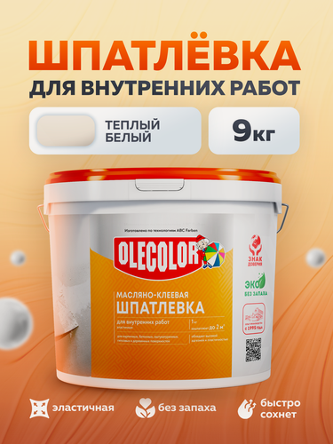 Изображение товара Шпатлевка для стен масляно-клеевая 9 кг OLECOLOR, высокая эластичность для стен и потолков, для заделки трещин, белая