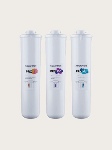 Изображение товара Комплект сменных картриджей Аквафор осмо Pro100 (Pro1– Pro100 – ProMg)