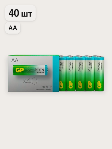 Изображение товара GP Батарейки АА пальчиковые алкалиновые Prime Alkaline, набор 40 шт