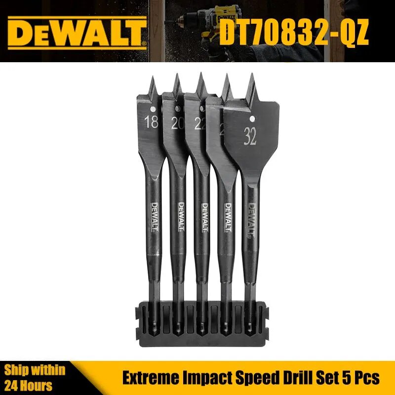 Dewalt DT70832-QZ Набор сверл для экстремальной скорости удара 5 шт, столярные работы, комбинированное крепление для электроинструментов