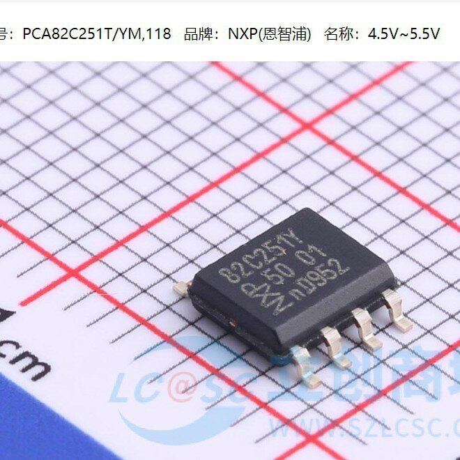 PCA82C251T/YM,1шт./лот, приемопередатчик CAN-шины, SOP-8, интерфейс автомобильной сети