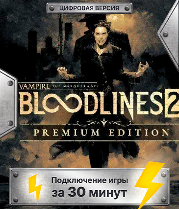 Игра Vampire The Masquerade Bloodlines 2 PS5 На Русском п2