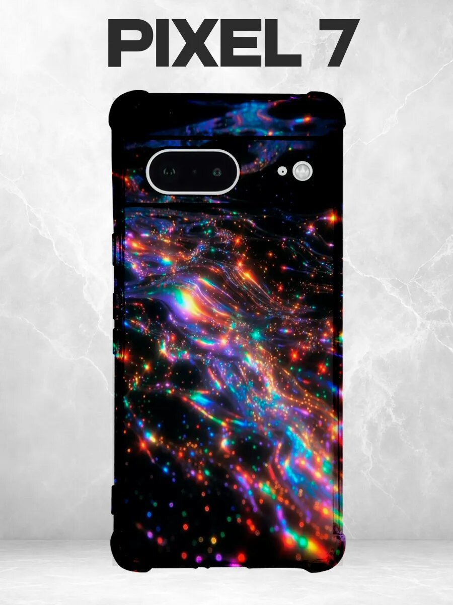 Чехол на Pixel 7 голография блеск