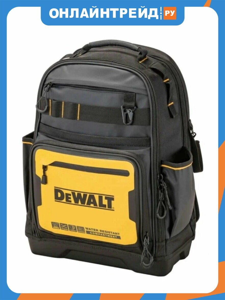 Рюкзак для инструментов Dewalt DWST60102-1, IP54