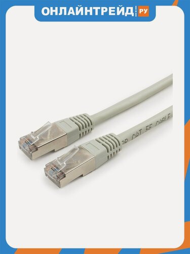 Изображение товара Патч-корд Cablexpert FTP кат.6, 20м, литой, многожильный (серый)