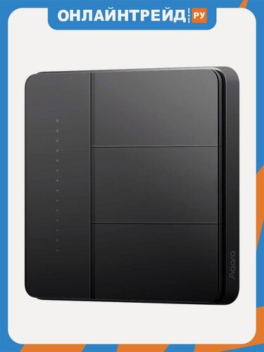 Изображение товара Умный настенный выключатель Aqara Z1 Pro (3 клавиши), цвет: серый, модель ZNQBKG44LM_gr