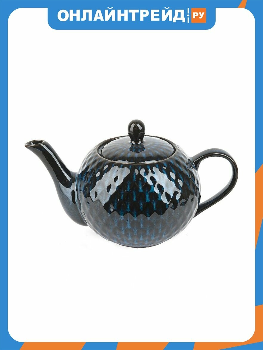 Чайник Nouvelle Home Бриз, 1125мл