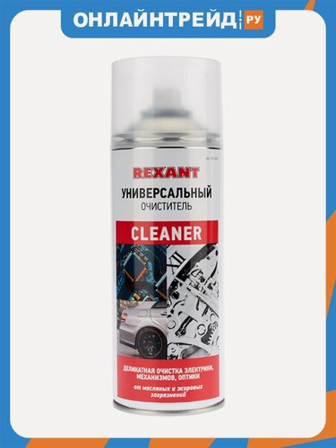 Изображение товара Очиститель универсальный Rexant Cleaner 400 мл (аэрозоль)
