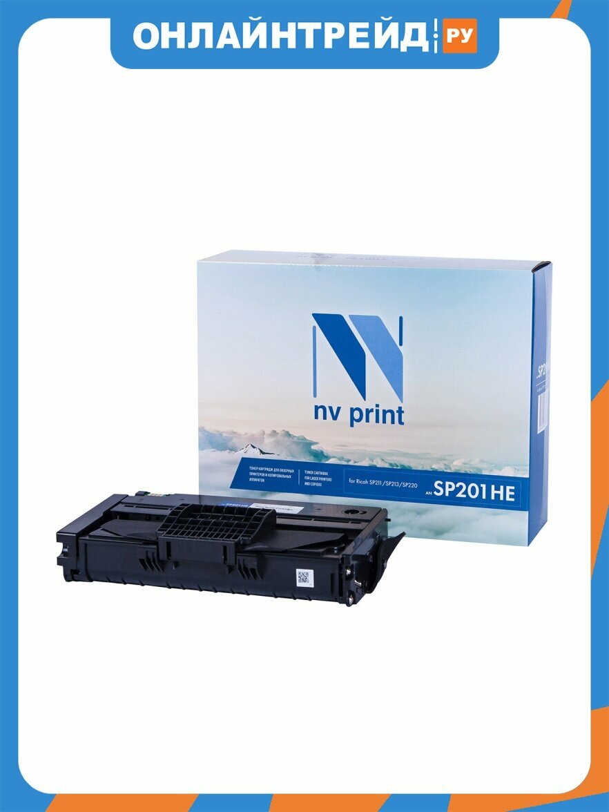 Картридж NV Print SP201HE для Ricoh SP211/SP213/SP220 (2600k)