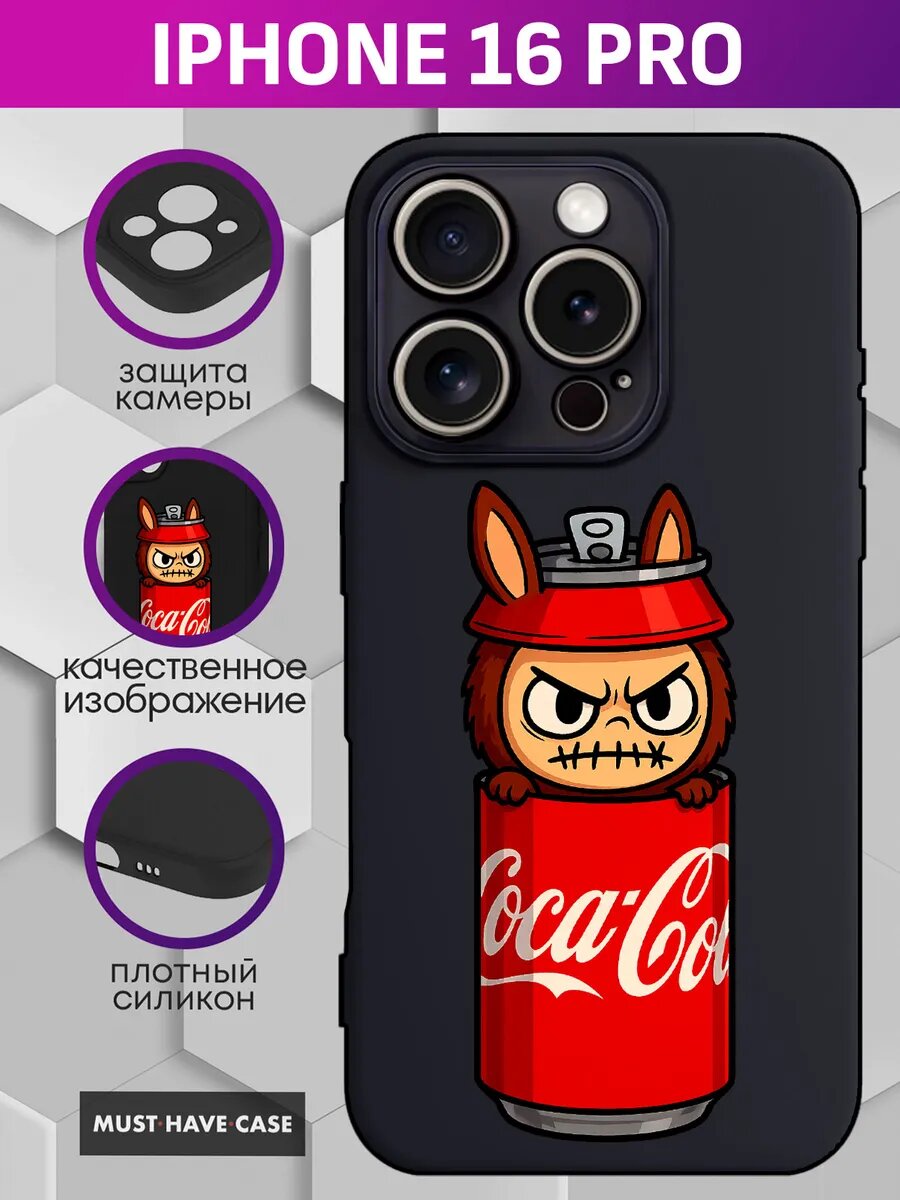 Чехол на iPhone 16 Pro с принтом Лабубу Лабуба Labubu