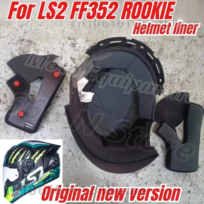 Оригинальная внутренняя подкладка для мотоциклетного шлема LS2 FF352 ROOKIE, новая внутренняя XL