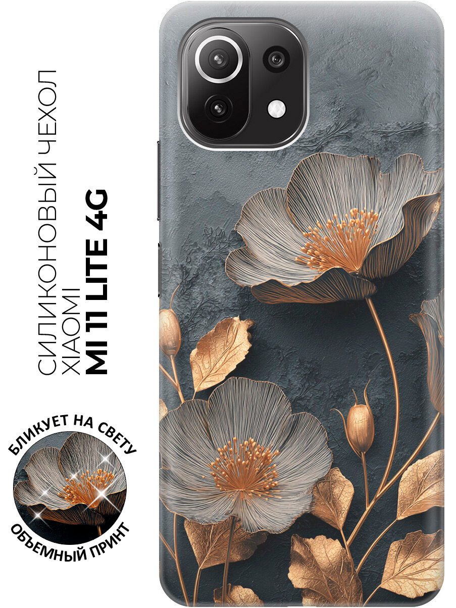 Силиконовый чехол на Xiaomi Mi 11 Lite / 11 Lite 5G с принтом "Ночная роскошь"