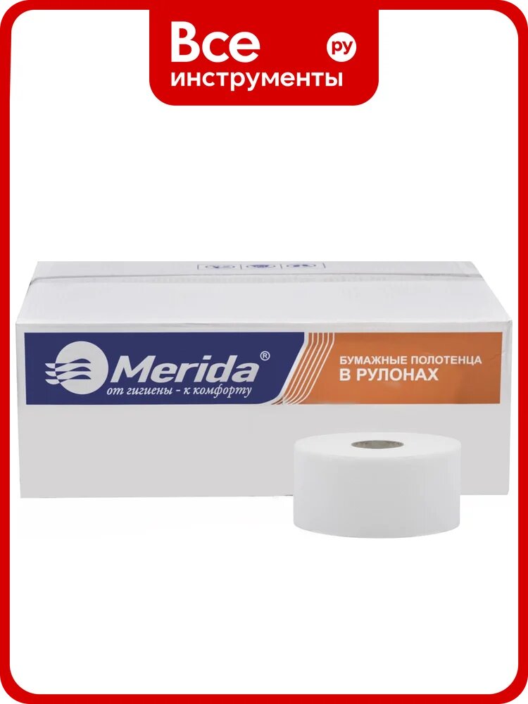 Туалетная бумага в рулонах MERIDA премиум, 3 сл, белая, 12 рул. х 120 м TB2502