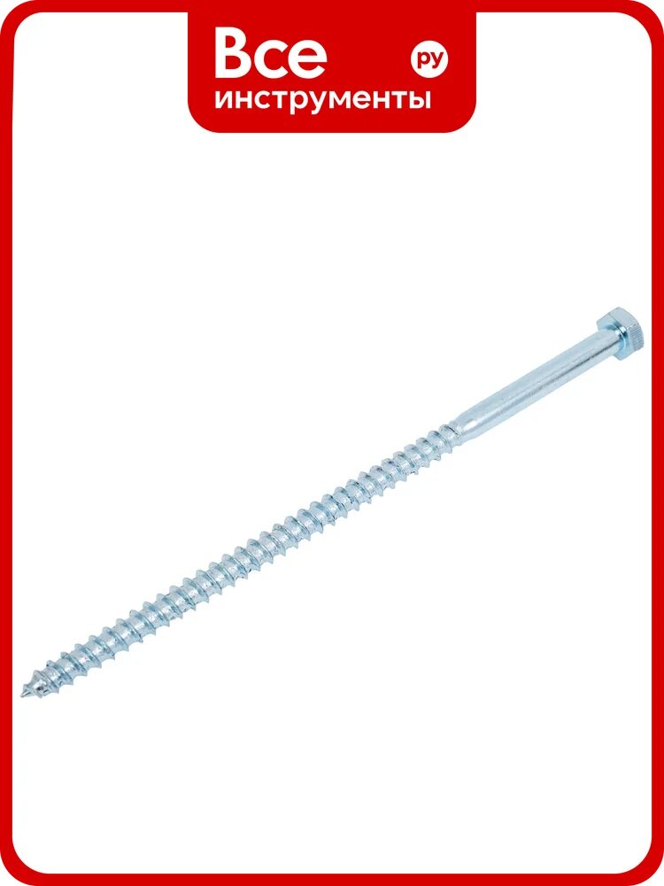 Шестигранный шуруп STARFIX 8x180 мм, цинк, DIN 571, 30 шт. SMC3-61851-30