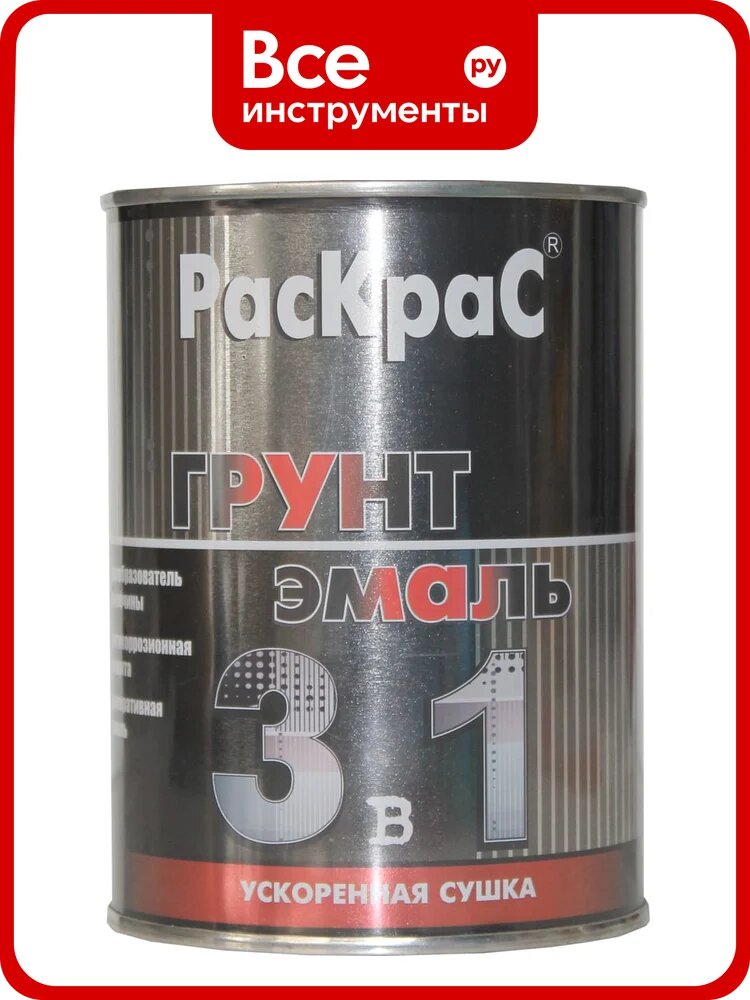 Грунт-эмаль "3 в 1" РасКраС белая банка 1,9 кг 4690417021062