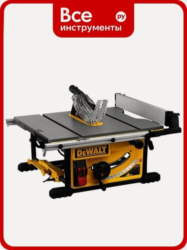 Изображение товара Настольная пила DEWALT DWE7492-QS, сталь, с заготовками шириной до 825, профессиональный класс, зубчатая передача