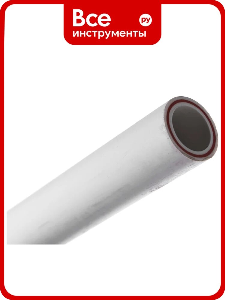 Труба Valtec PP-FIBER арм. стекл, PN 20, 32 MM /белый/ (4м) VTp.700. FB20.32