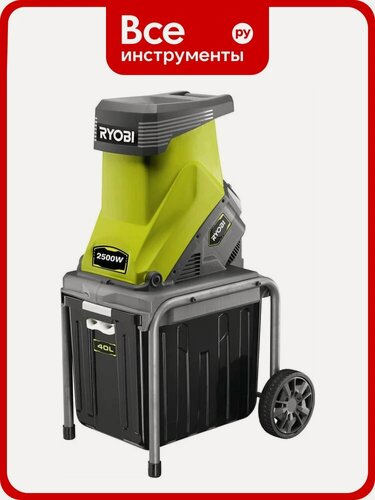 Изображение товара Электрический садовый измельчитель Ryobi RSH2545B, переработки веток, пластиковый корпус, щеточный двигатель