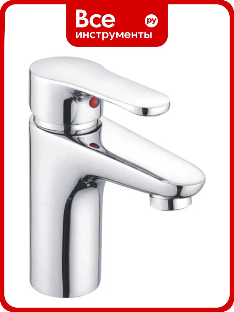 Смеситель для раковины Shevanik S5601