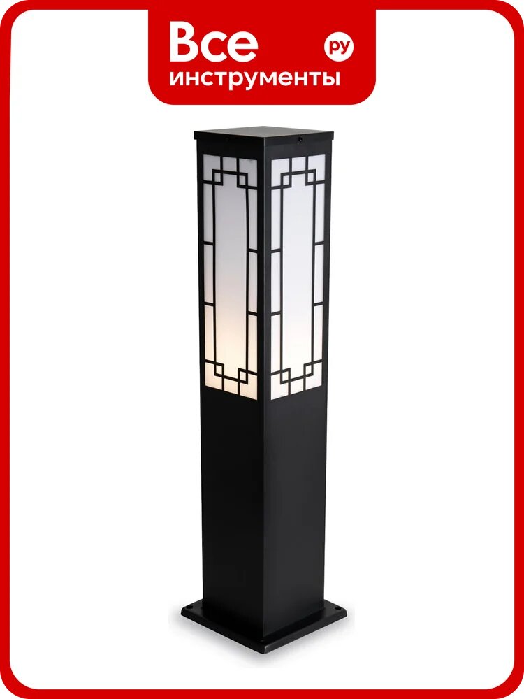 Ландшафтный светильник VOLTEGA Navata 1хE27x40W Черный VGL7223FL-01B3