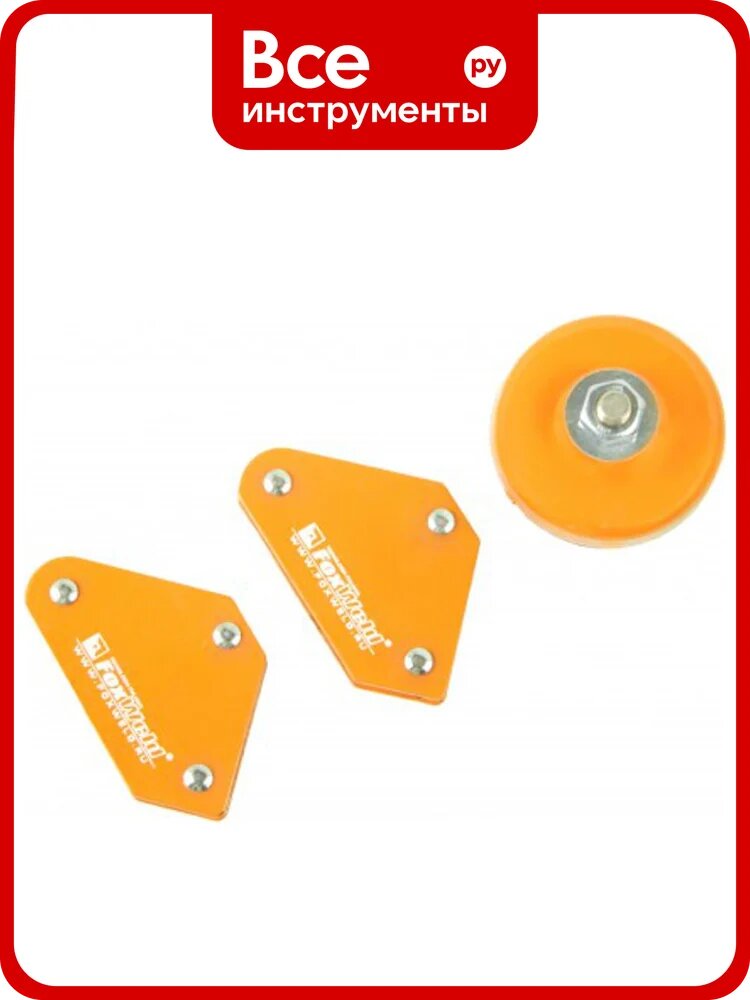 Набор FoxWeld MULTI-3 5396, магнитный угольник, магнитная клемма, 2 шт