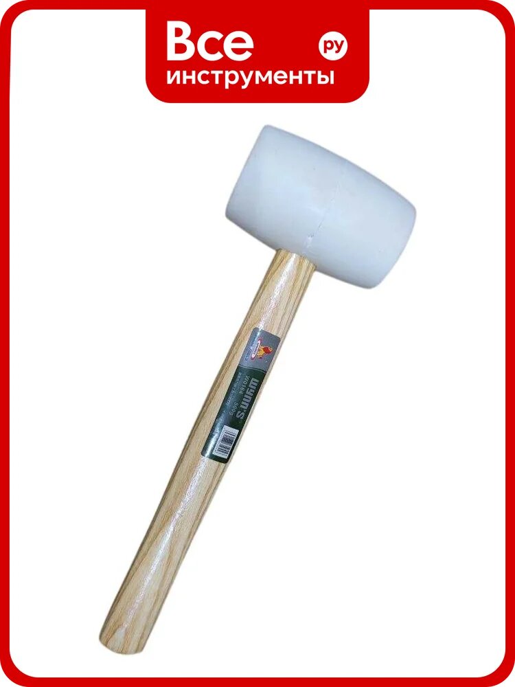 Киянка резиновая (белая) WYNNS 500г W0164/ Tools 00000017949