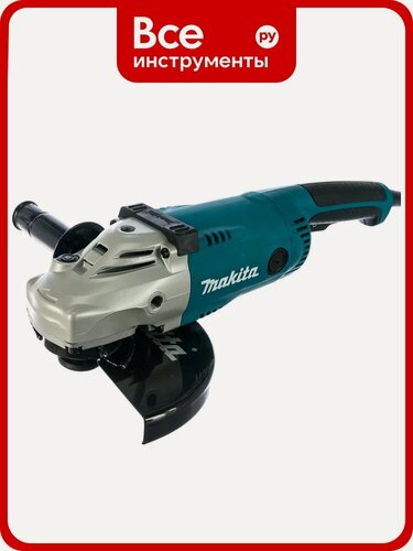 Изображение товара Угловая шлифмашина Makita GA9020, 2200Вт, 6600об/мин, 230мм, 5.9кг