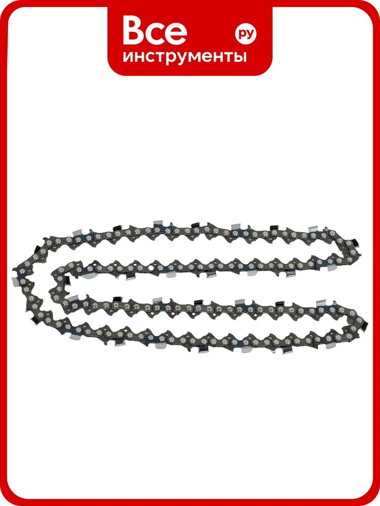 Цепь (3/8", 1.5 мм, 68 звеньев) Rezer SUPER LGX95PRO-68 03.025.00015