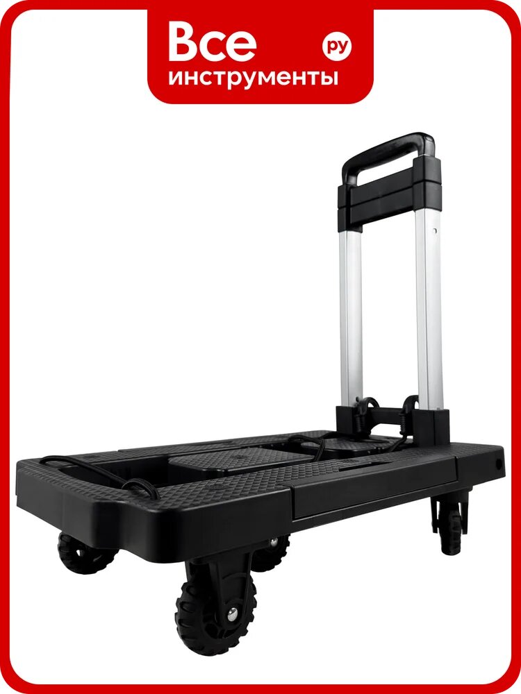 Тележка складная с комплектом креплений RAD D23-VT 100 кг 71066900