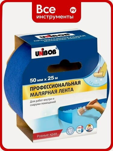 Изображение товара Малярная лента UNIBOB профи синий, бумажная основа, клей на основе натурального каучука, профессиональное без следов
