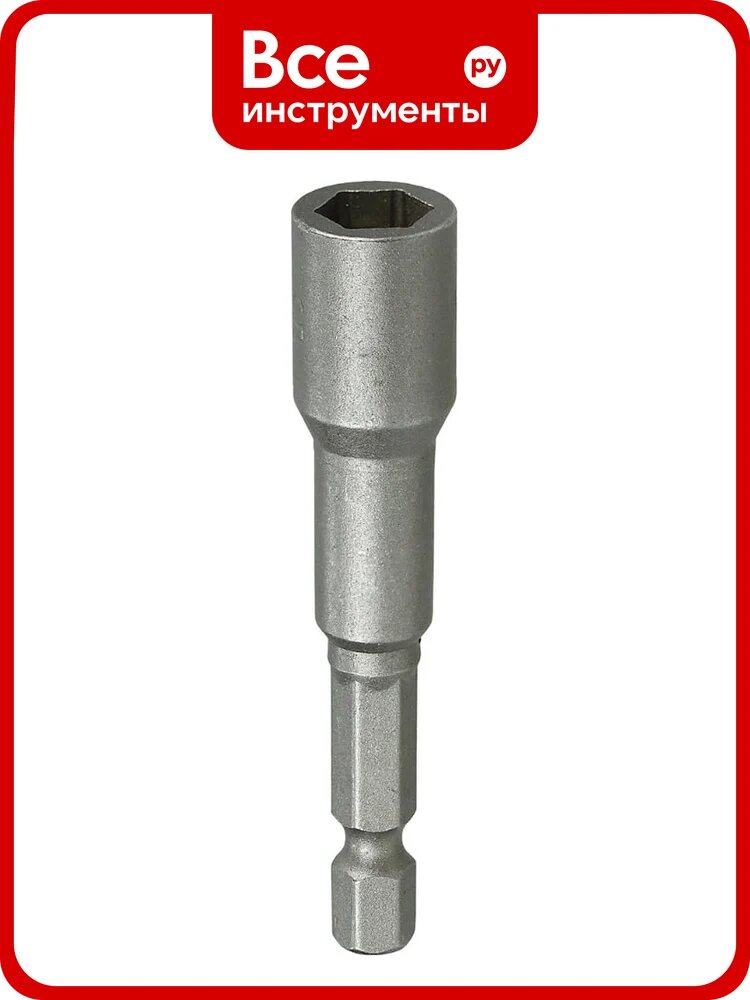 Головки торцевые (2 шт; 6x45 мм; CrV; Е1/4) CNIC 56917